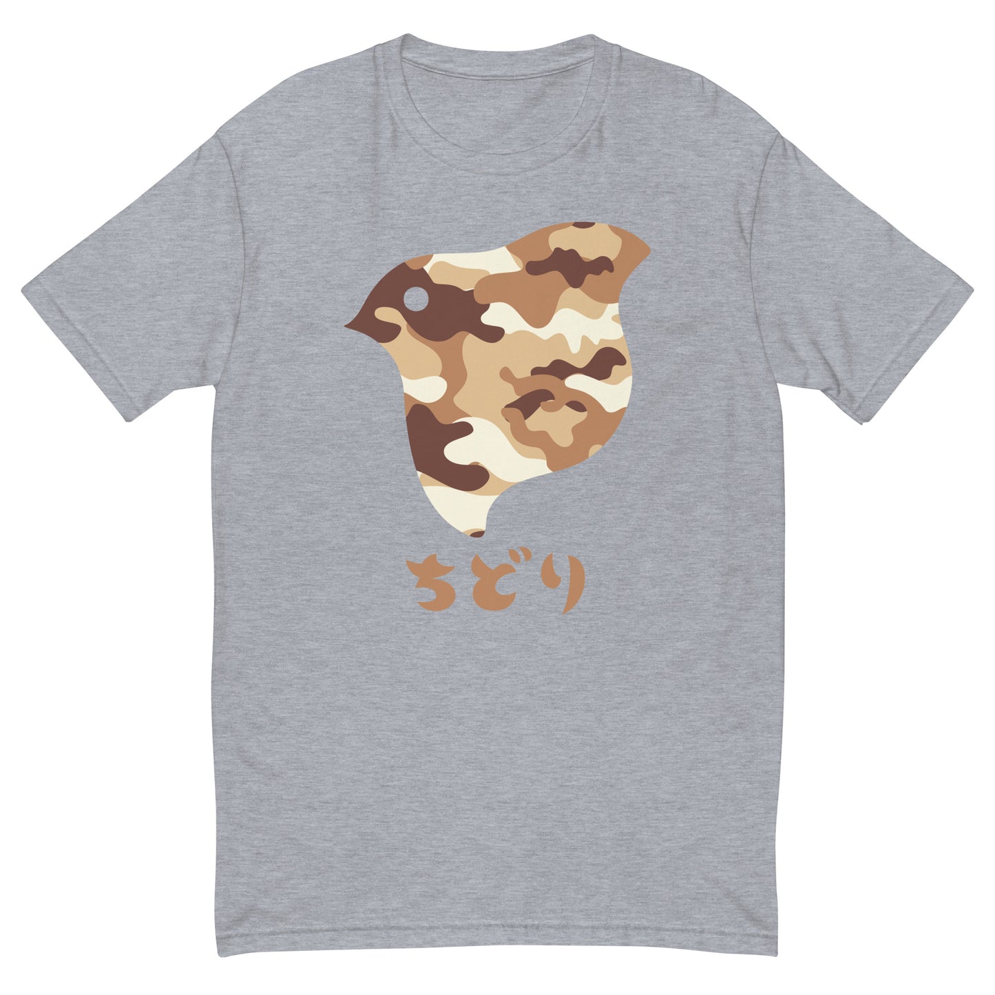 ［ちどり］T シャツ Camo Desert（メンズ）